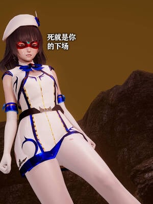 [糖果]魔法少女冯迪妮母女02_074