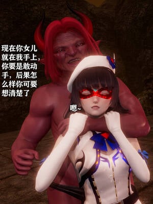 [糖果]魔法少女冯迪妮母女02_084