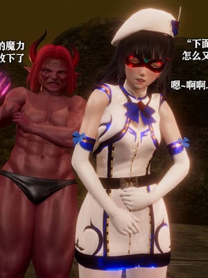 [糖果]魔法少女冯迪妮母女02_137