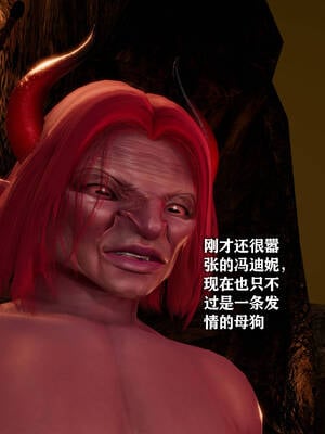 [糖果]魔法少女冯迪妮母女02_240