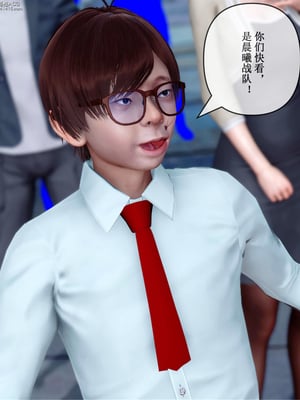 [ikuu] 晨曦戰隊Aurora 21_004