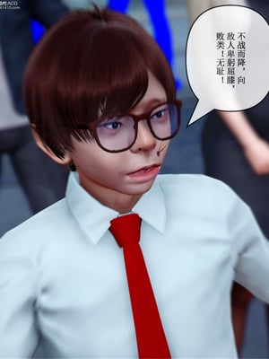 [ikuu] 晨曦戰隊Aurora 21_009