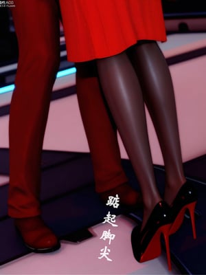 [ikuu] 晨曦戰隊Aurora 21_054