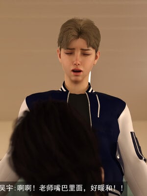 [hongdou1314]侠盗魅影05_093