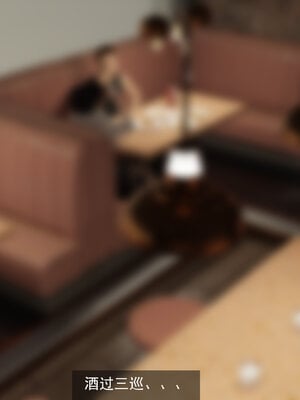 [hongdou1314]侠盗魅影05_173