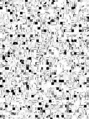 アクションピザッツ 2025年8月号 [DL版]_292