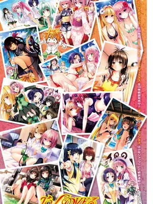 矢吹健太朗画業20周年記念 特別付録 番外編 [水晶海汉化组]_10