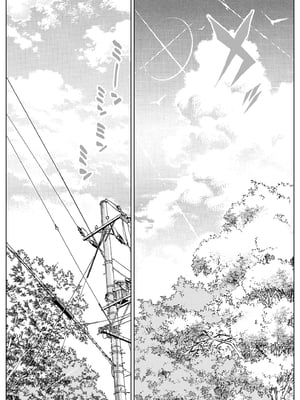 [水蓮の宿 (浅川)] 夏のヤリなおし3 -田舎と離れと美人姉妹- [鬼畜王汉化组][lawelss个人重嵌][無修正]_005
