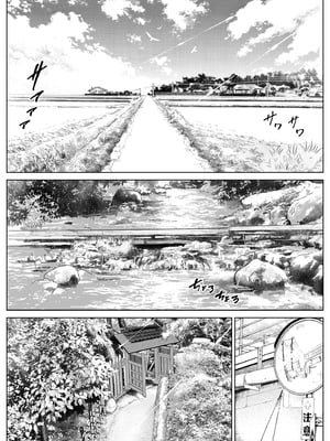 [水蓮の宿 (浅川)] 夏のヤリなおし3 -田舎と離れと美人姉妹- [鬼畜王汉化组][lawelss个人重嵌][無修正]_006