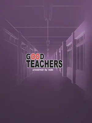 [Nodo (Puzenketsu)] Good Teachers Extra Class[路小茜个人汉化]_56