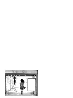 [てぃーろんたろん] もう、君でイキたくない。[DL版]_037