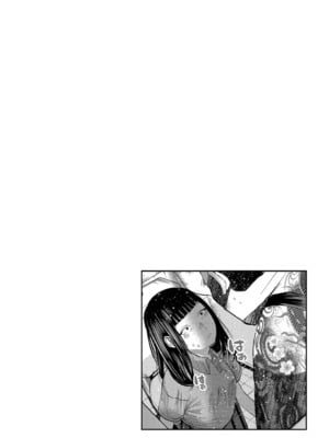 [てぃーろんたろん] もう、君でイキたくない。[DL版]_094