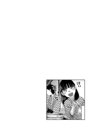 [てぃーろんたろん] もう、君でイキたくない。[DL版]_150