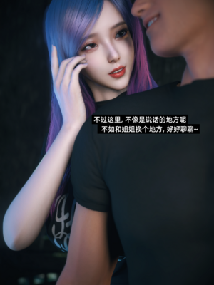 我的合租女室友是不是过于淫荡了6_798_6