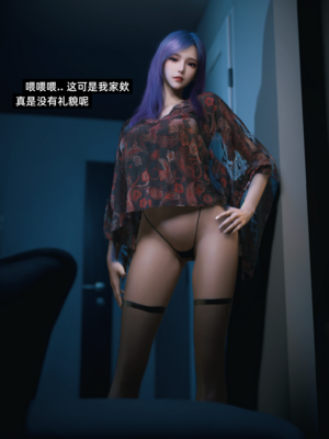 我的合租女室友是不是过于淫荡了6_802_9