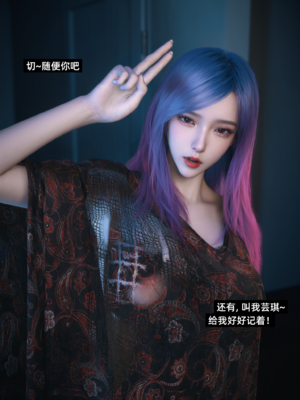 我的合租女室友是不是过于淫荡了6_804_11