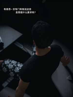 我的合租女室友是不是过于淫荡了6_808_15