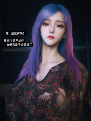 我的合租女室友是不是过于淫荡了6_816_23