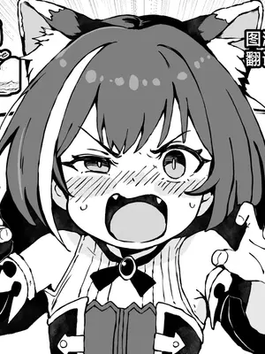 [ゆうじ、こうじ] FANBOX 凯露小漫画合集 (プリンセスコネクト!Re：Dive) [欶澜汉化组]