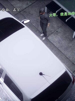 人妻的诱惑_004
