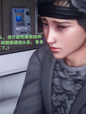 人妻的诱惑_011