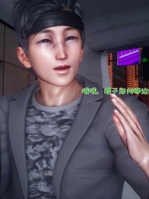 人妻的诱惑_013