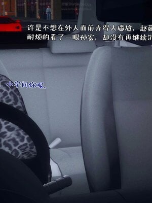 人妻的诱惑_014