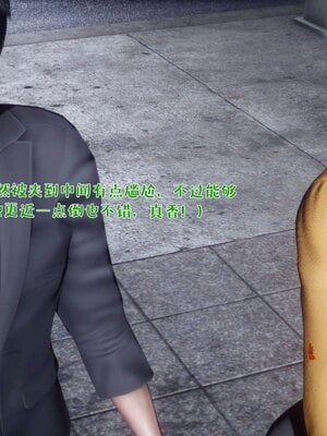 人妻的诱惑_017