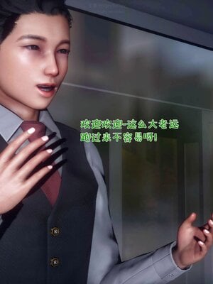 人妻的诱惑_018