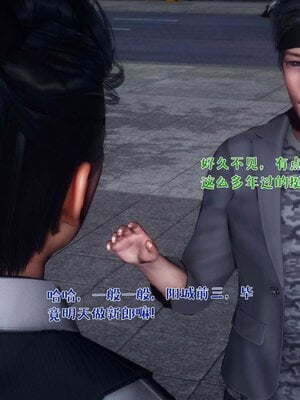 人妻的诱惑_019