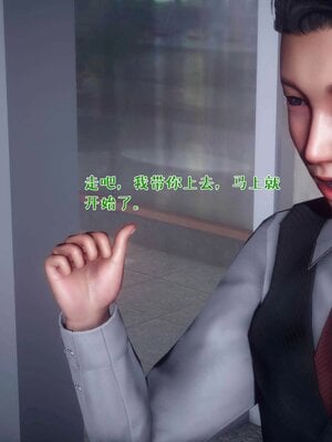 人妻的诱惑_020