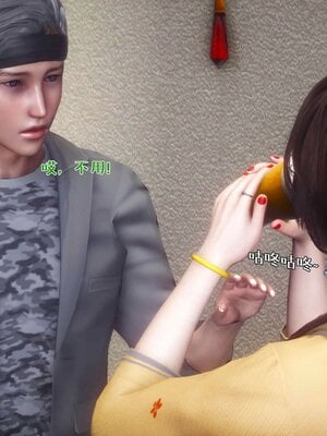 人妻的诱惑_040