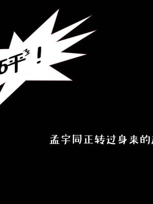 人妻的诱惑_056