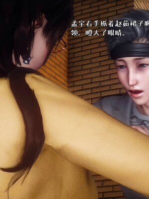 人妻的诱惑_059