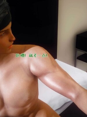 人妻的诱惑_091