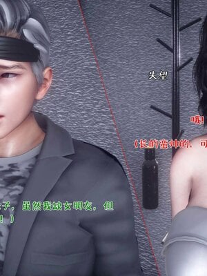人妻的诱惑_099