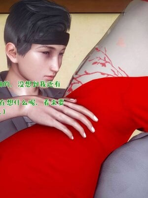 人妻的诱惑_112