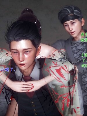 人妻的诱惑_113
