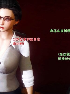 人妻的诱惑_127
