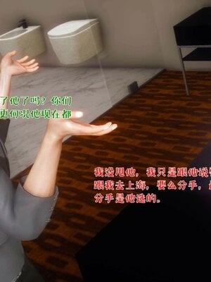人妻的诱惑_128