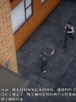 人妻的诱惑_134