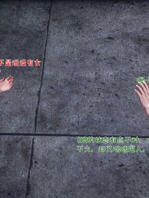 人妻的诱惑_138