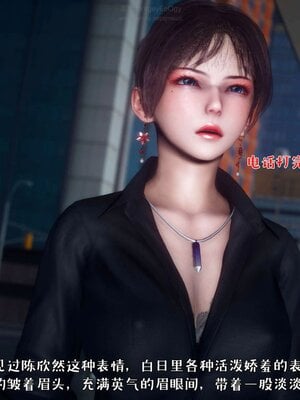 人妻的诱惑_142