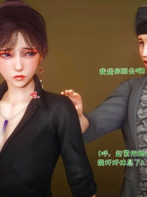 人妻的诱惑_151