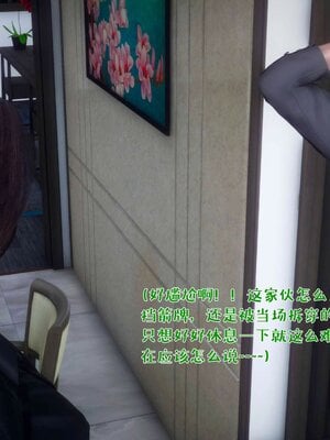 人妻的诱惑_156