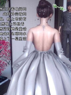 人妻的诱惑_159