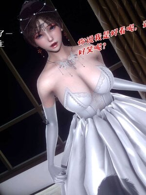 人妻的诱惑_160