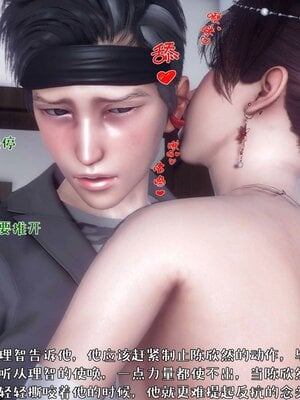 人妻的诱惑_171