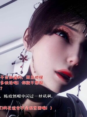 人妻的诱惑_181