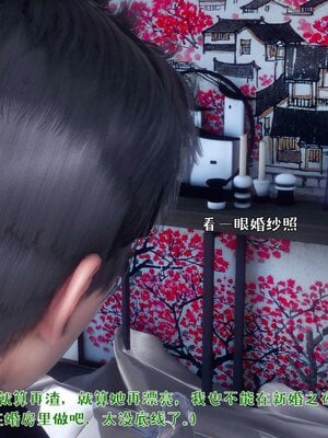 人妻的诱惑_183